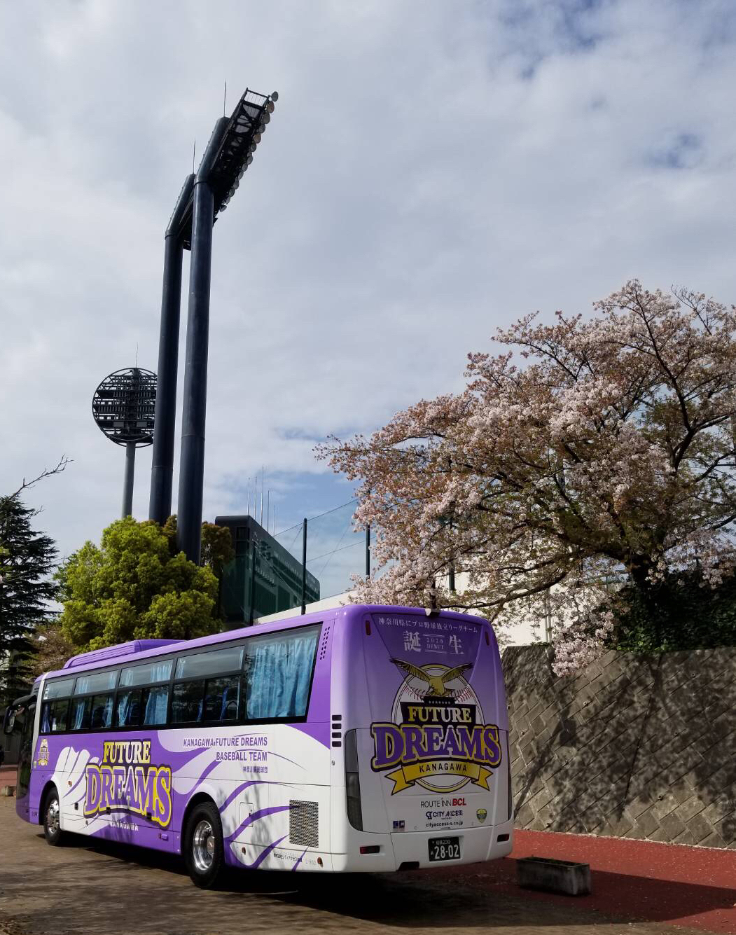 神奈川フューチャードリームス　BCリーグ開幕