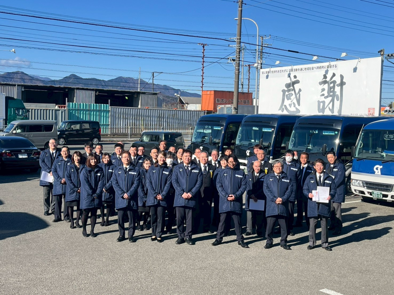 新年あけましておめでとうございます。